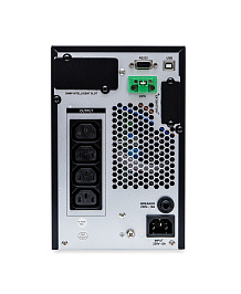 Pulsar Server Online UPS Tower 3000VA  model: PSOT-3000-06-07-03