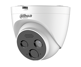 Flame Detection Network Camera Pro / HY-FT431LDP