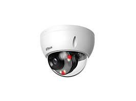 IPC-HDBW2449EP-S-IL-0280B