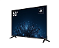 50 inch UHD 60Hz VA Monitor / DS-D5050U3-1V0S