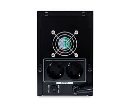 Pulsar Smart UPS 2000VA model: PS-2000-02-09-04