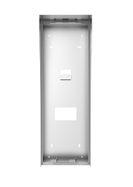 Yağış qoruyucusu / DS-KABD9203-RS