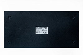 Pulsar Uniti Smart Gateway 256