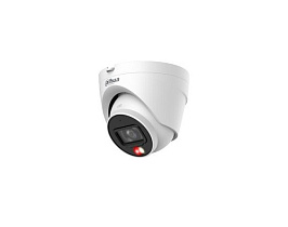 IPC-HDW1239V-SA-IL-0280B