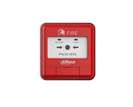 Addressable Manual Call Point / HY-1200