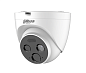 2MP IR AI-Flame detection IP Camera HY-FT121LDP