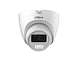HAC-HDW1200CLQP-IL-A-0280B-S6