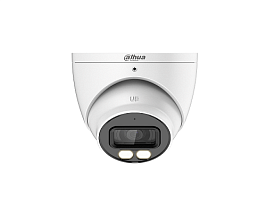 HAC-HDW2509TP-A-LED-0280B-DIP