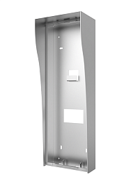 Yağış qoruyucusu / DS-KABD9203-RS